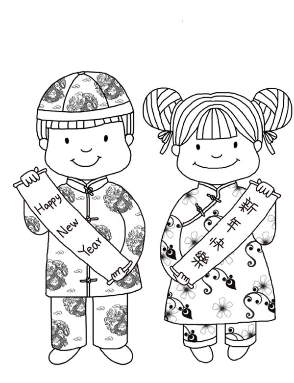 chinesenewyear coloring sheets Free Printables